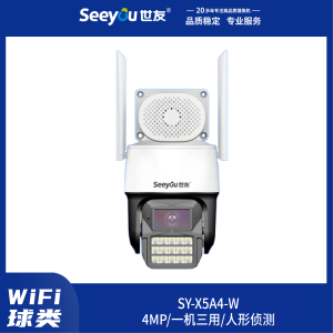 尊龙时凯人生就搏X5A4-W 4mm